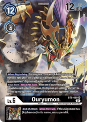 Ouryumon - BT8-069 - SR - Alternate Art