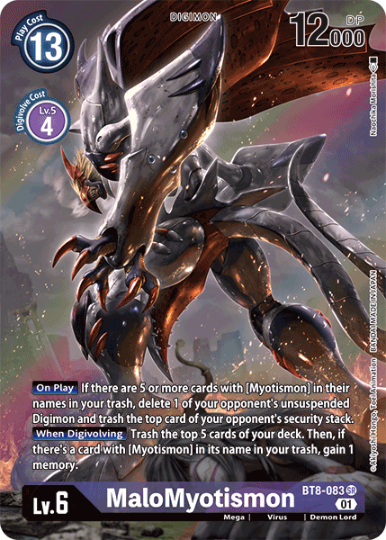 MaloMyotismon - BT8-083 - SR - Alternate Art