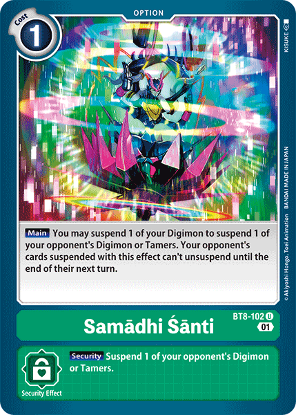 Samadhi Santi - BT8-102 - U