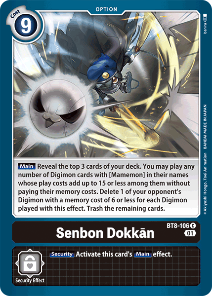 Senbon Dokkan - BT8-106 - C