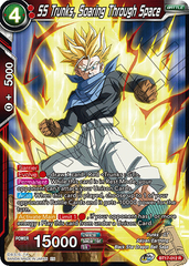 SS Trunks, Soaring Through Space - BT17-012 - R