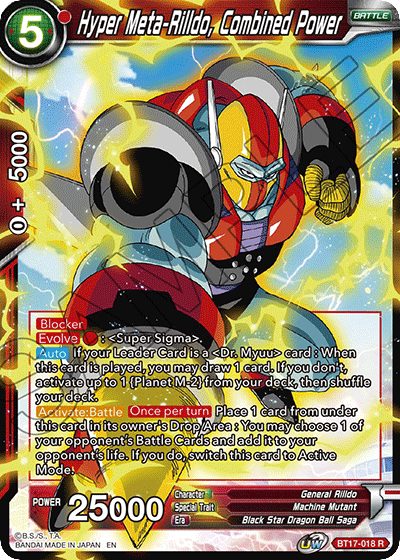 Hyper Meta-Rilldo, Combined Power - BT17-018 - R