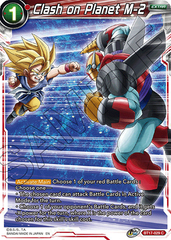 Clash on Planet M-2 - BT17-029 - C - Foil