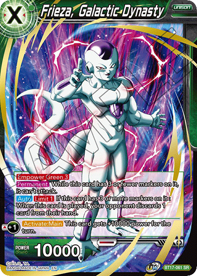 Frieza, Galactic Dynasty - BT17-061 - SR