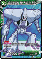 Cyclopian Guard, Mass-Production Model - BT17-075 - C