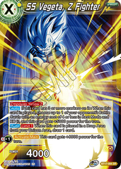 SS Vegeta, Z Fighter - BT17-084 - SR