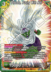 Piccolo, Fusing With Nail - BT17-139 - R - Foil