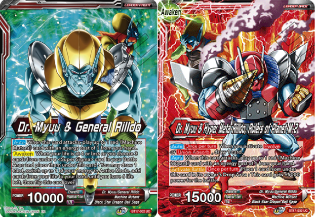 Dr. Myuu & General Rilldo // Dr. Myuu & Hyper Meta-Rilldo, Rulers of Planet-2 - BT17-002 - UC - Foil
