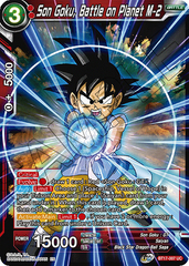 Son Goku, Battle on Planet M-2 - BT17-007 - UC