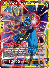 Beerus, Motivated Destruction - BT17-134 - UC - Foil