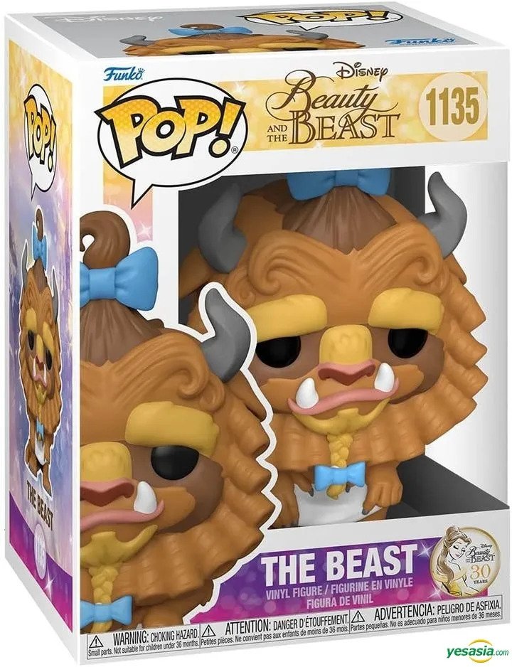 Pop Disney Beauty & The Beast Beast w/ Curls