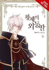 Daughter Of the Emperor Graphic Novel Vol 01