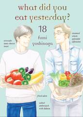 What Did You Eat Yesterday Gn Vol 18 (MR) (STL222849)