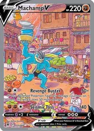 Popular machamp alt art