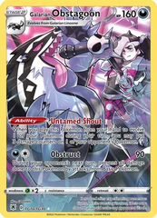 Galarian Obstagoon - TG10/TG30 - Trainer Gallery Rare