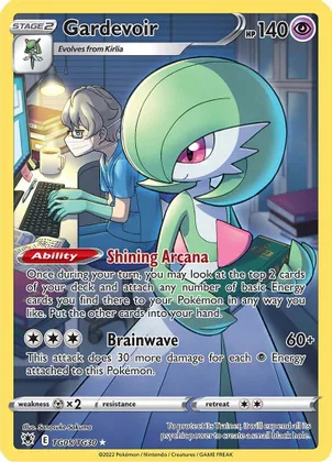 Gardevoir - TG05/TG30 - Trainer Gallery Rare