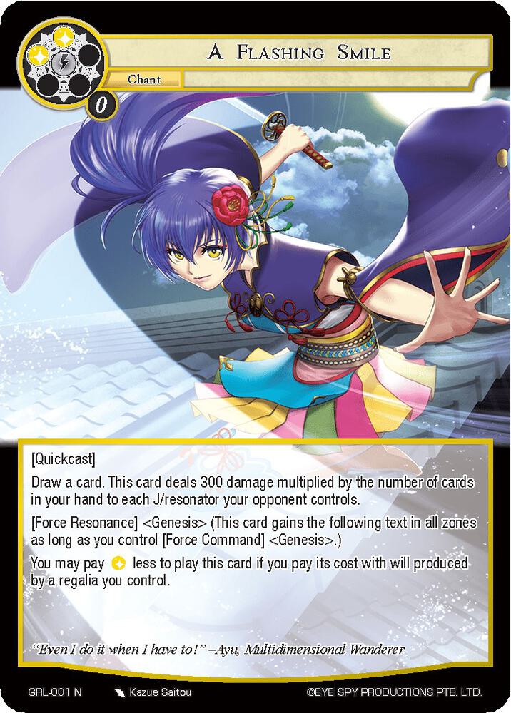 A Flashing Smile - GRL-001 - N