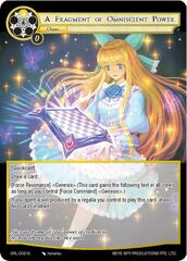 A Fragment of Omniscient Power - GRL-002 - N