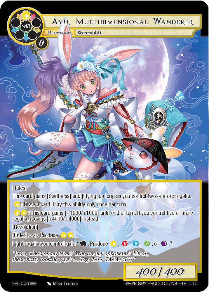 Ayu, Multidimensional Wanderer - GRL-006 - MR
