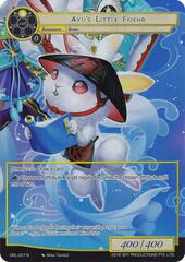 Ayu's Little Friend - GRL-007 - N - Full Art
