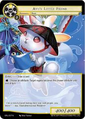 Ayu's Little Friend - GRL-007 - N