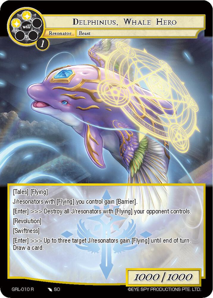 Delphinius, Whale Hero - GRL-010 - R