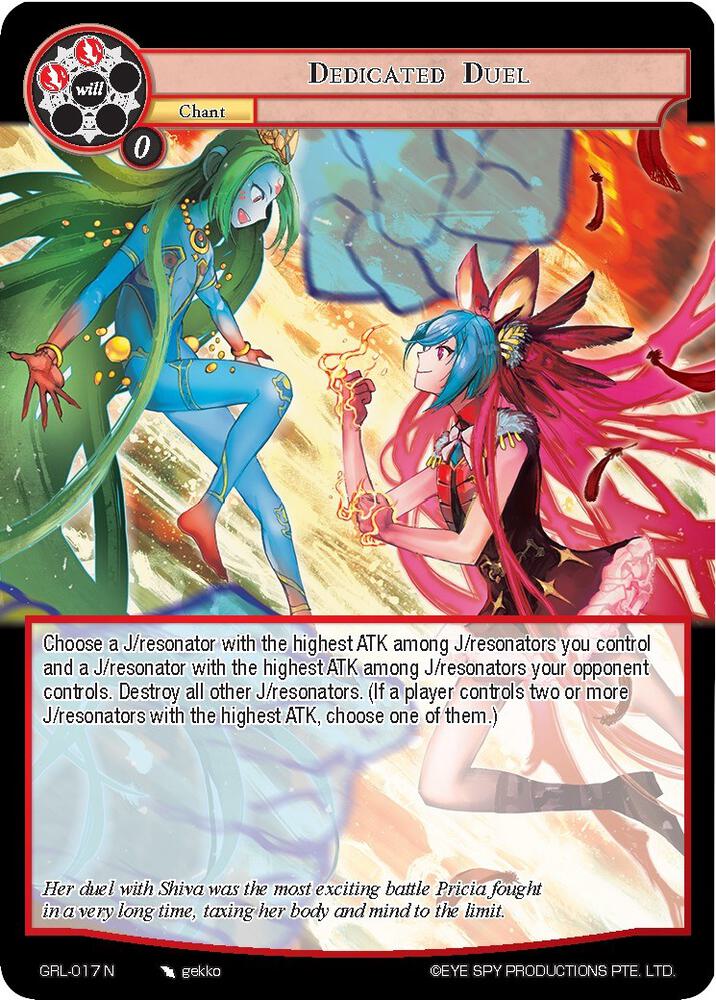 Dedicated Duel - GRL-017 - N