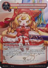 Nyarlathotep Doll - GRL-019 - N - Full Art