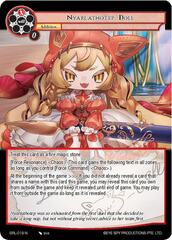 Nyarlathotep Doll - GRL-019 - N