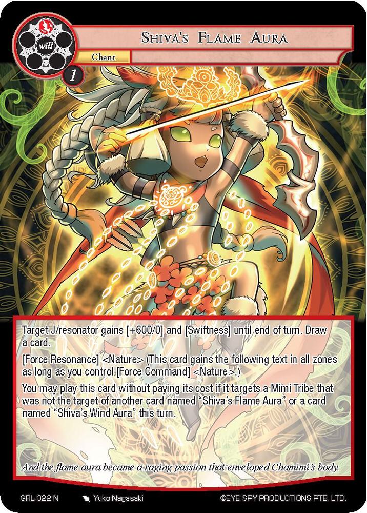 Shivas Flame Aura - GRL-022 - N