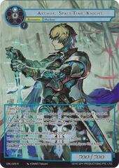 Arthur, Space-Time Knight - GRL-025 - R - Full Art