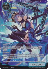 Guinevere, Space-Time Watcher - GRL-030 - SR - Full Art