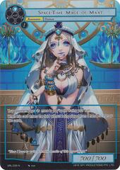 Space-Time Mage of Ma'at - GRL-035 - N - Full Art