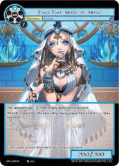 Space-Time Mage of Ma'at - GRL-035 - N