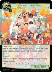Chamimi, Divine Power - GRL-040 - MR