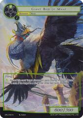 Giant Bird of Ma'at - GRL-042 - N - Full Art