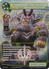 Magellanica, Mimi Tribe Giant - GRL-043 - R - Full Art