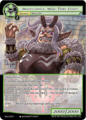 Magellanica, Mimi Tribe Giant - GRL-043 - R