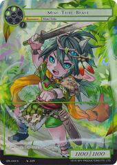 Mimi Tribe Brave - GRL-044 - N - Full Art