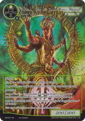 Rudra, God of Rampaging Winds - GRL-047 - SR - Full Art