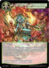 Shiva Enters the Game of Gods - GRL-048 - SR