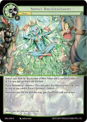 Shiva's Encouragement - GRL-049 - N