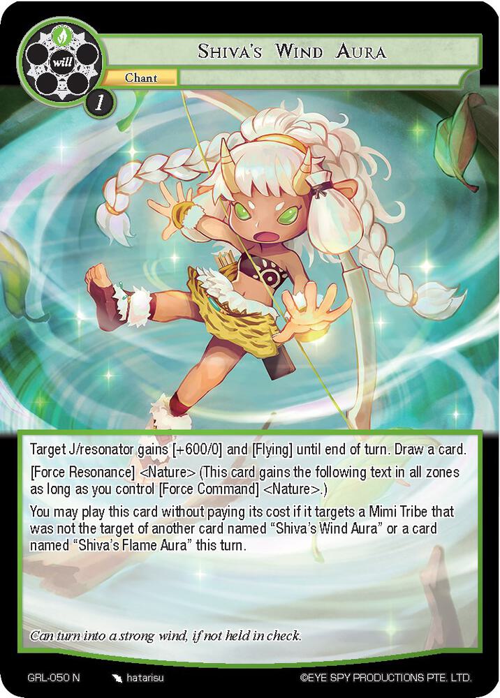 Shivas Wind Aura - GRL-050 - N