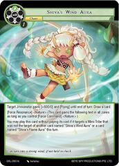 Shiva's Wind Aura - GRL-050 - N