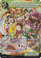 The Three Beast Warriors - GRL-052 - R - Full Art