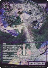 Amadeus, Beloved Fallen Angel - GRL-054 - MR - Full Art