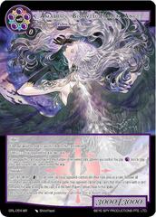 Amadeus, Beloved Fallen Angel - GRL-054 - MR