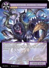 Chimeric Beast of Ma'at - GRL-055 - N