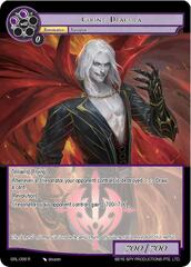 Count Dracula - GRL-056 - R