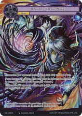 Dante's Dark Wave - GRL-058 - N - Full Art